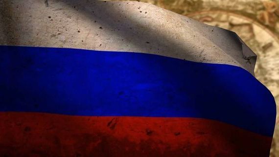 прописка в Шахтах